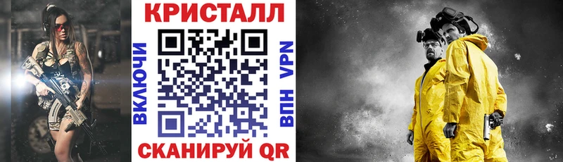 Amphetamine 97%  Череповец 