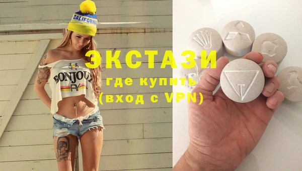 стаф Алексеевка