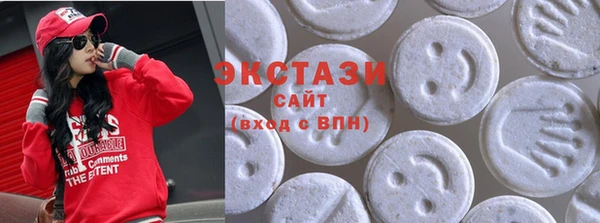 марки nbome Алексин