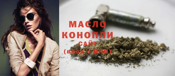 apvp Абинск
