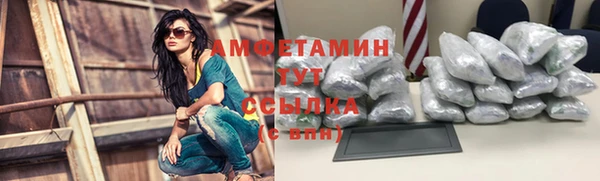 марки nbome Алексин