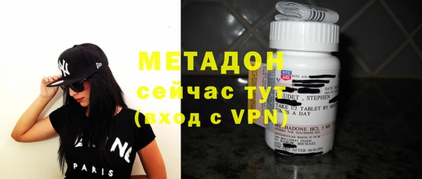 стаф Алексеевка