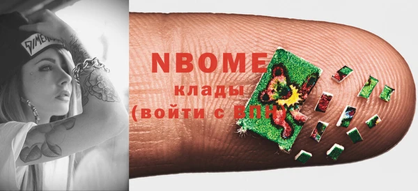 MDMA Premium VHQ Алзамай