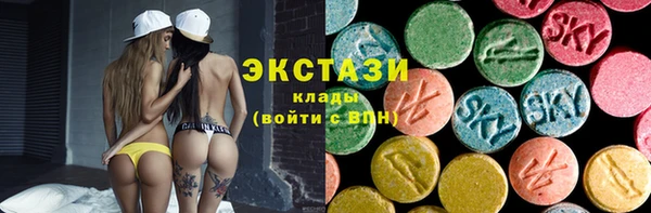 стаф Алексеевка