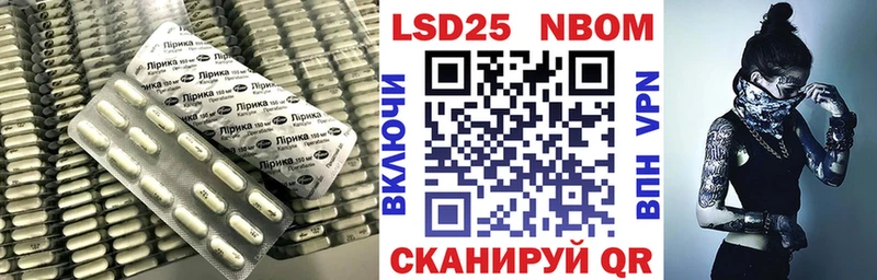 Лсд 25 экстази ecstasy Череповец