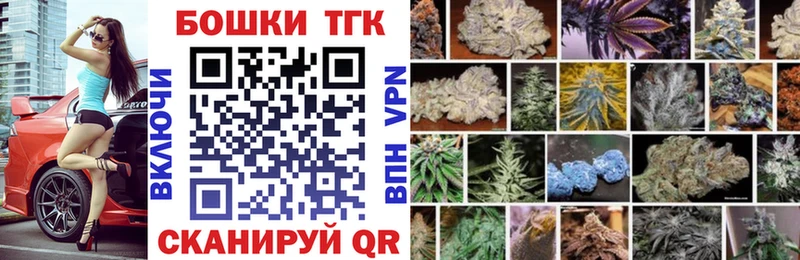 Бошки марихуана OG Kush  Череповец 